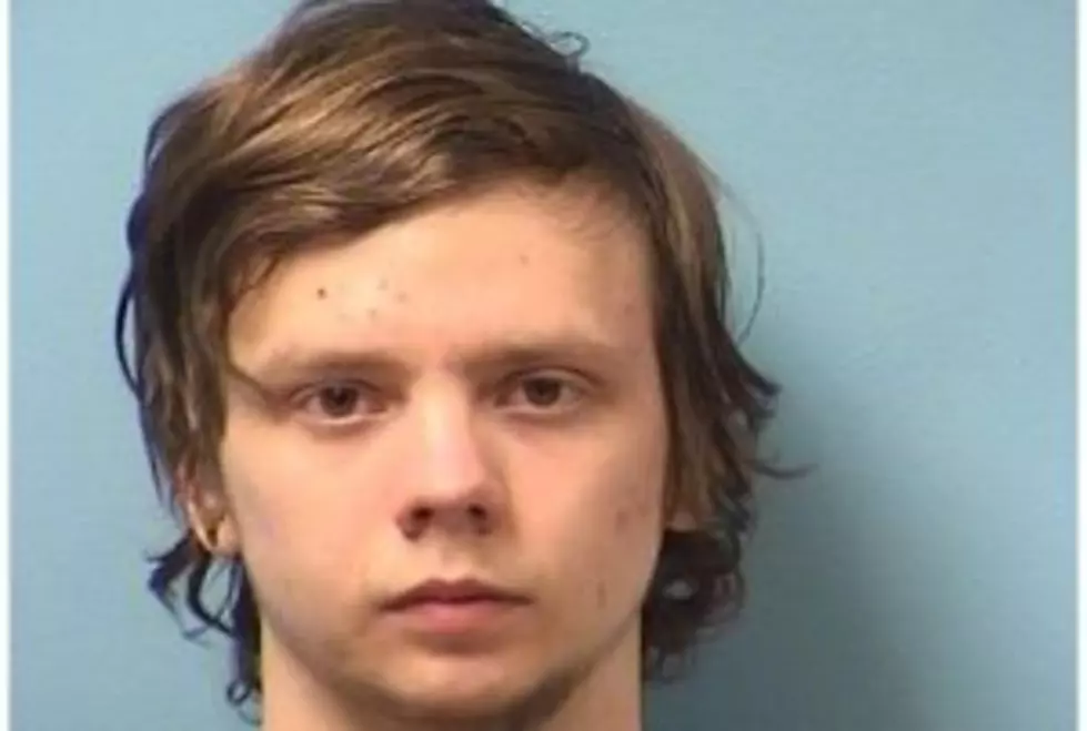 Update: SuperAmerica Store in Waite Park Robbed, Suspect Arrested